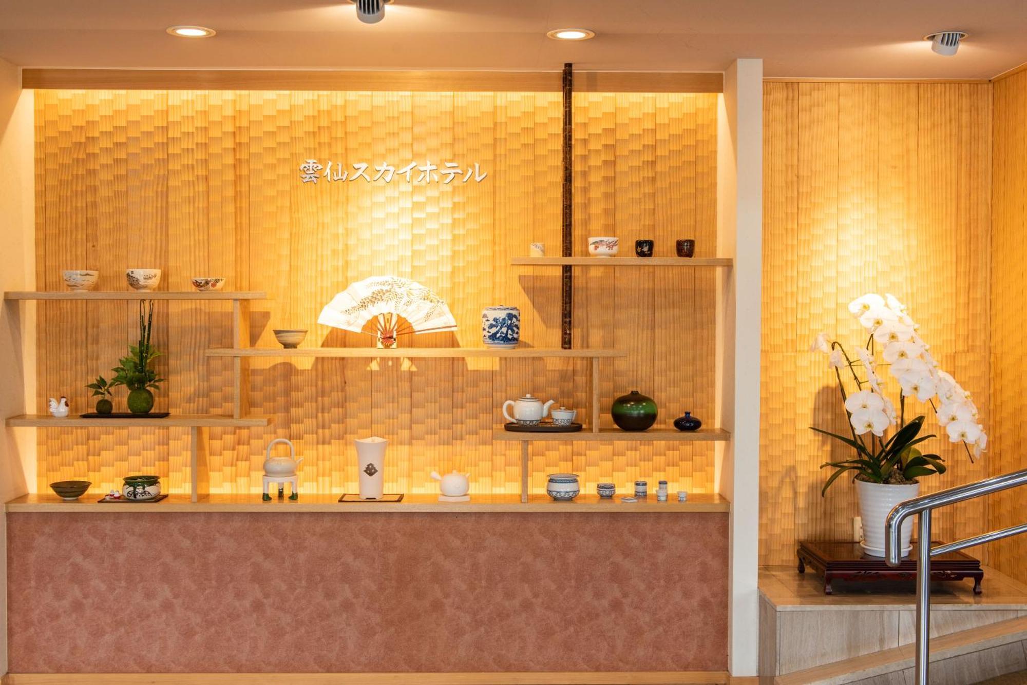 Unzen Sky Hotel Ngoại thất bức ảnh