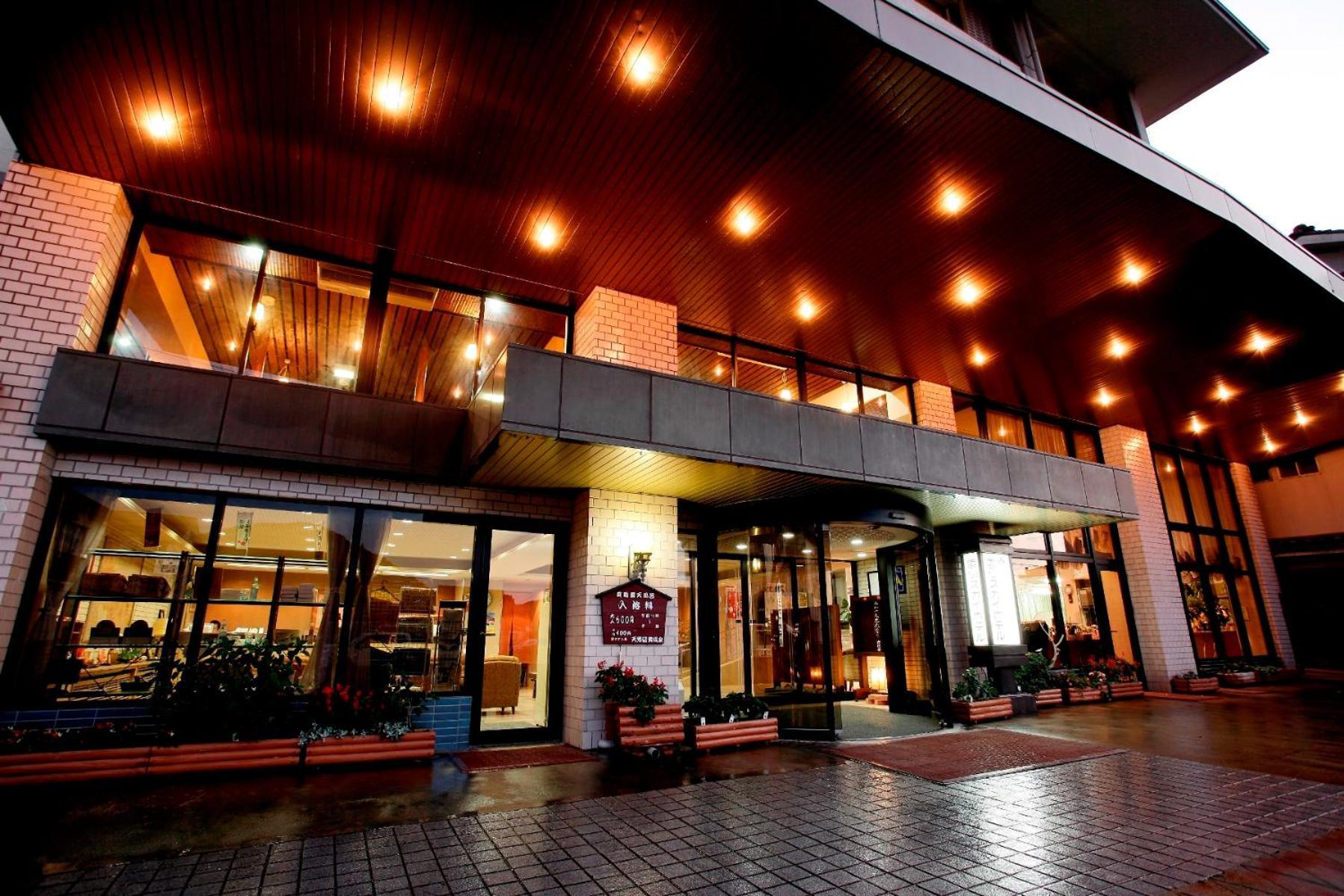 Unzen Sky Hotel Ngoại thất bức ảnh
