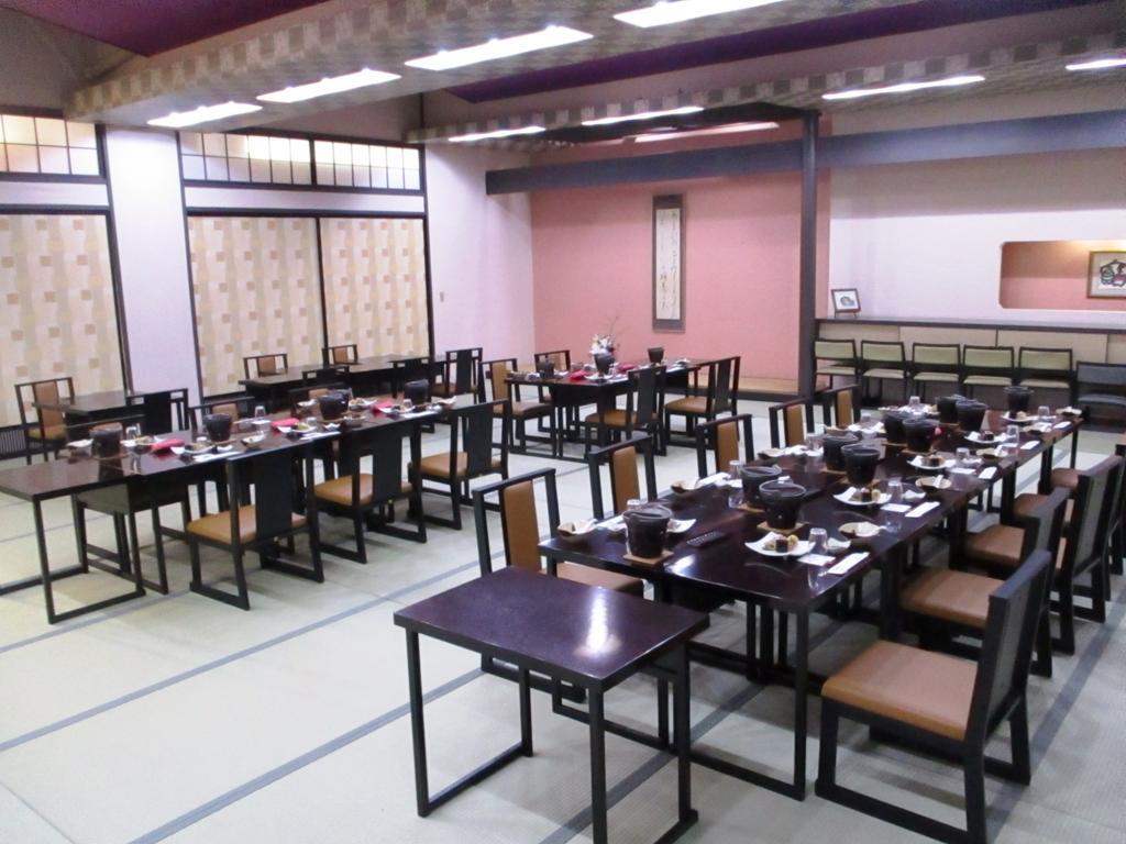 Unzen Sky Hotel Ngoại thất bức ảnh